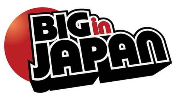 BigInJapan.jpg