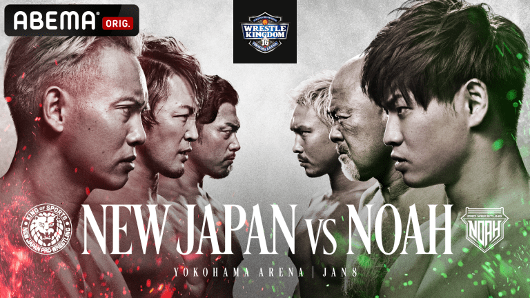 Wrestle Kingdom 16 night three live results: NJPW vs. NOAH