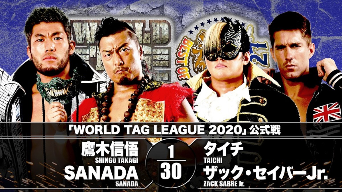 world tag league 11 19