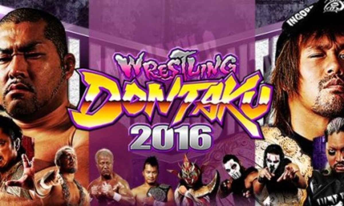 wrestling-dontaku-2016.jpg