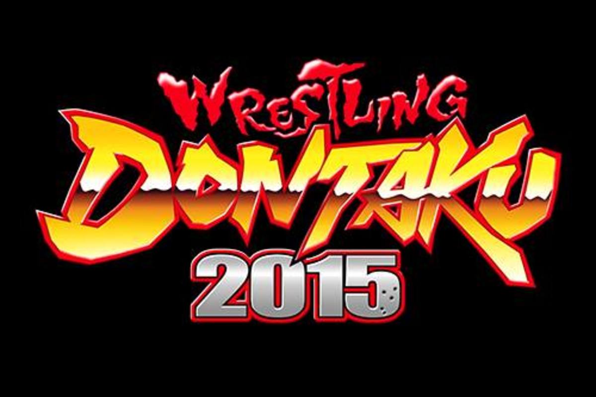wrestling-dontaku-2015-logo.jpg