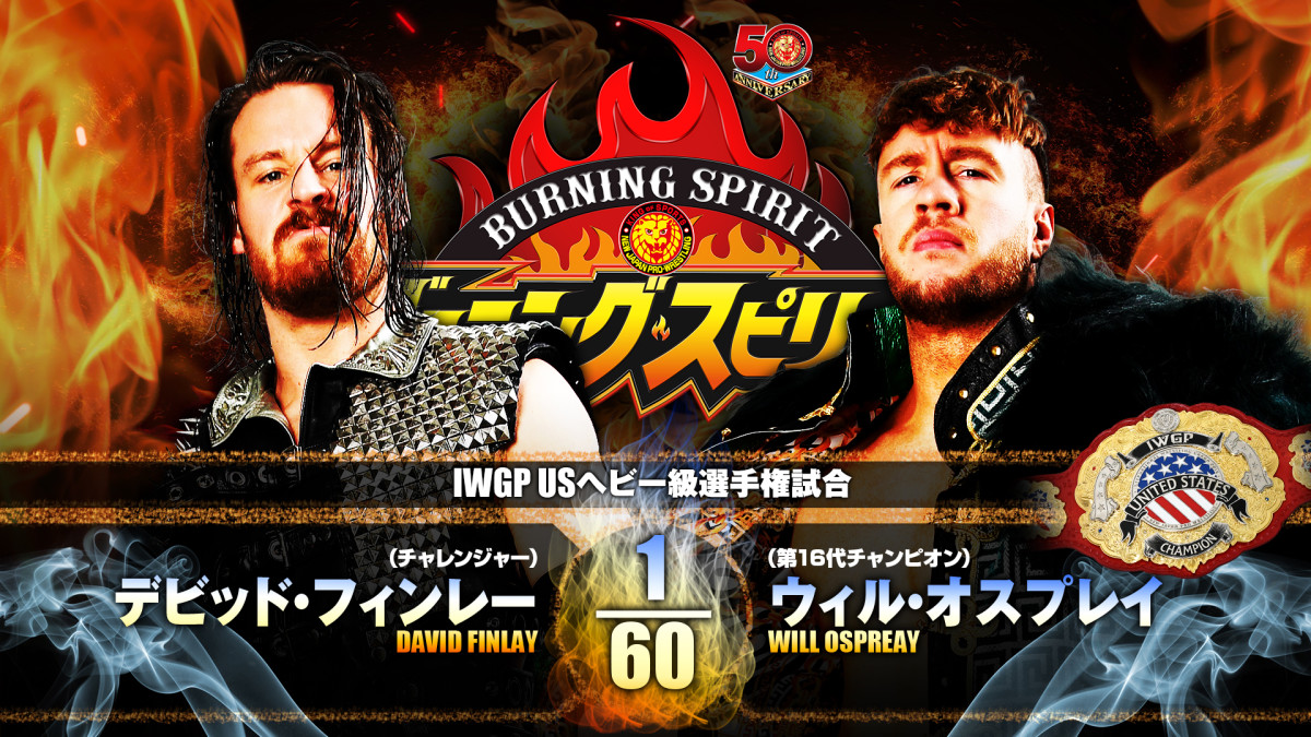 NJPW Burning Spirit live results: Will Ospreay vs. David Finlay US title match