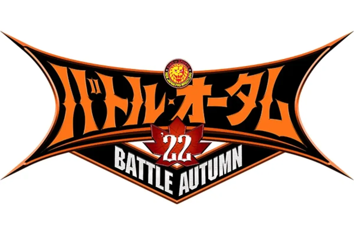 NJPW_Battle_Autumn_2022_Logo