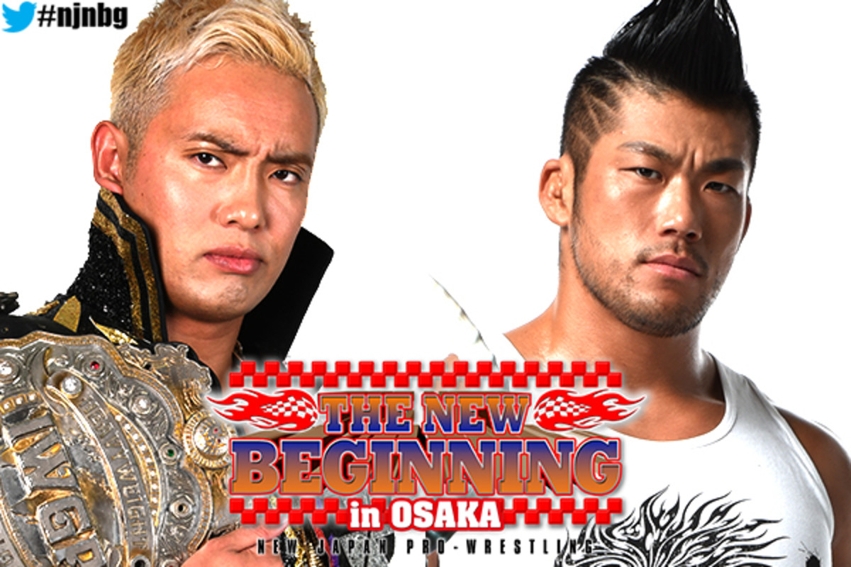 Image result for New Japan New Beginning 2018 Sapporo