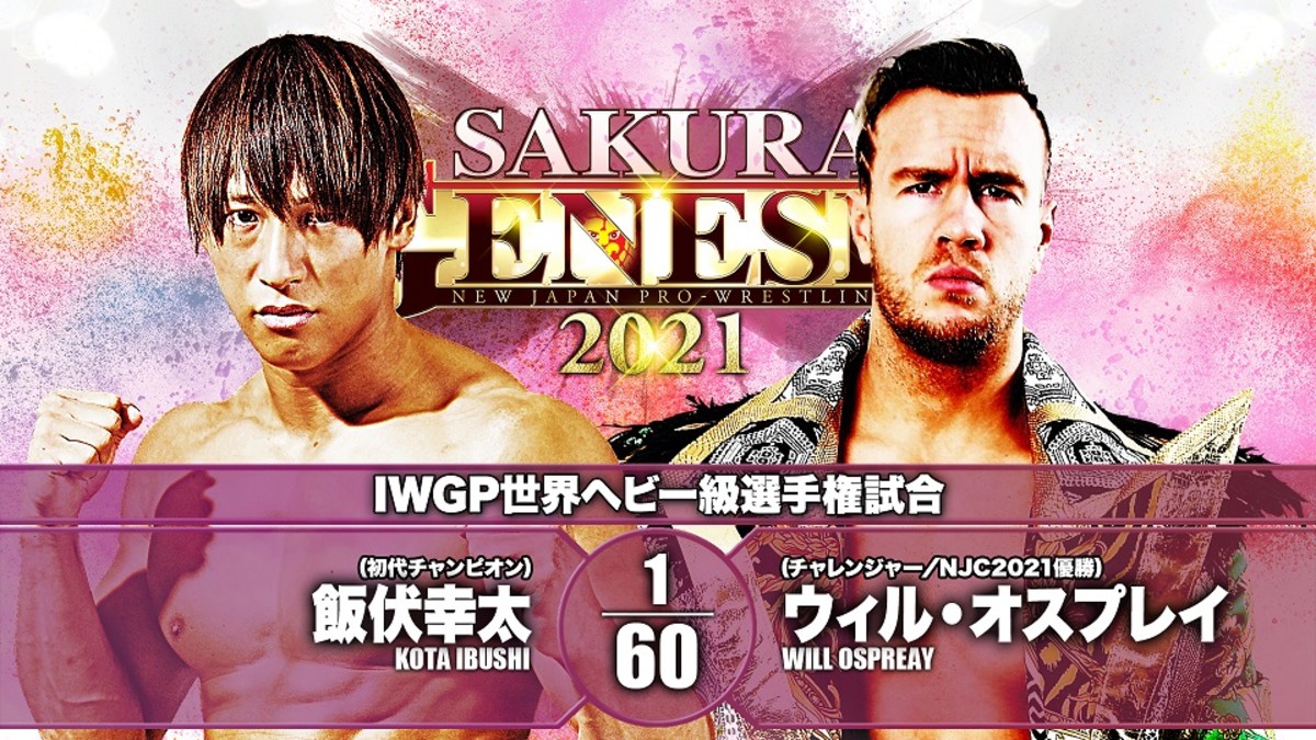 NJPW Sakura Genesis 2021 Results