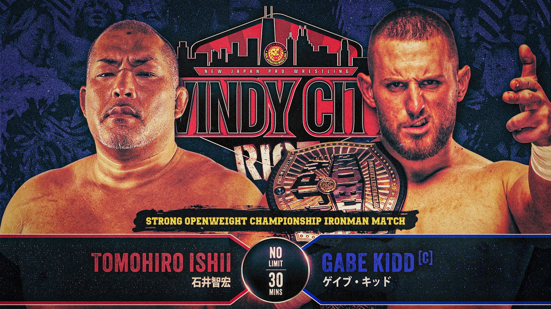 NJPW Windy City Riot Tickets Ishii vs Gabe Kidd