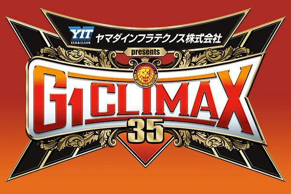 NJPW News: NJPW reveals participants for G1 Climax 35 tournament