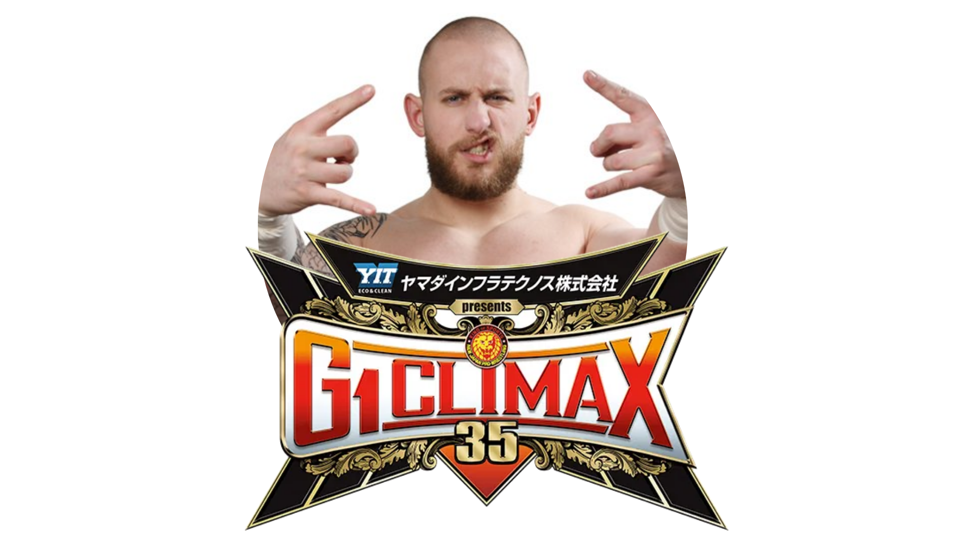 Gabe Kidd G1 Climax 2025