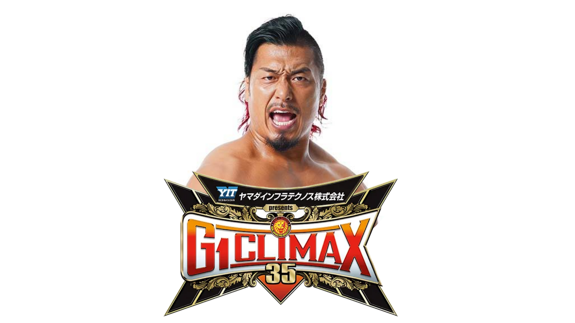 Shingo Takagi G1 Climax 2025
