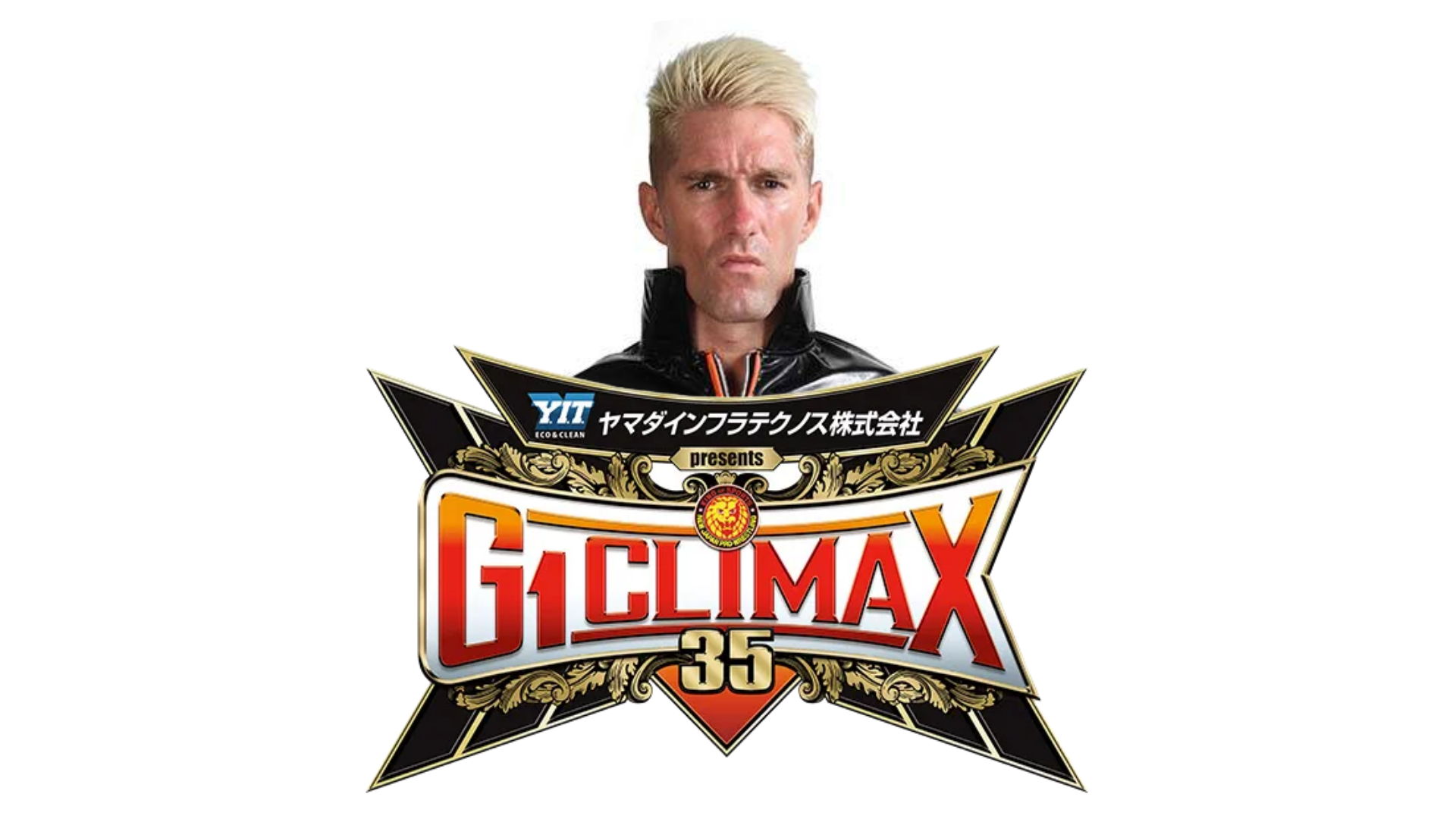 ZSJ G1 Climax 2025