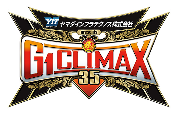 G1 CLIMAX 20thANNIVERSARY 3Dスペシャルエディション Amazon.co.jp: 20th Anniversary G1 CLIMAX XX -3Dスペシャル