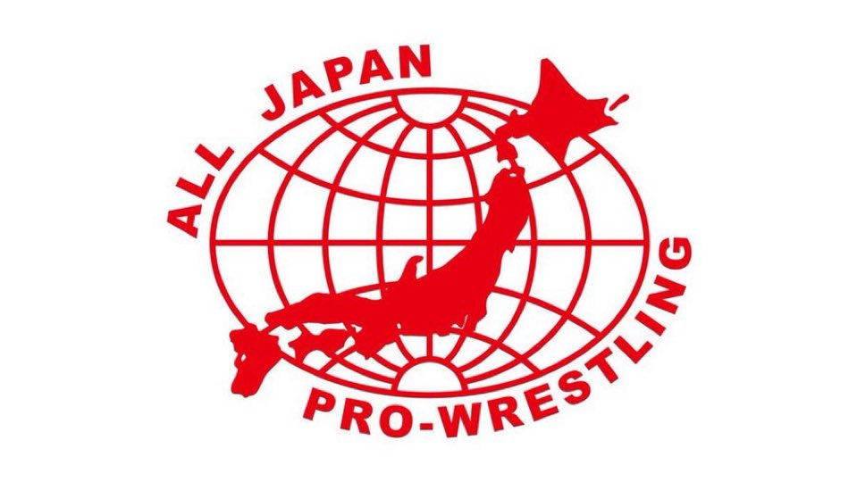 AJPW star reinstated following traffic accident suspension