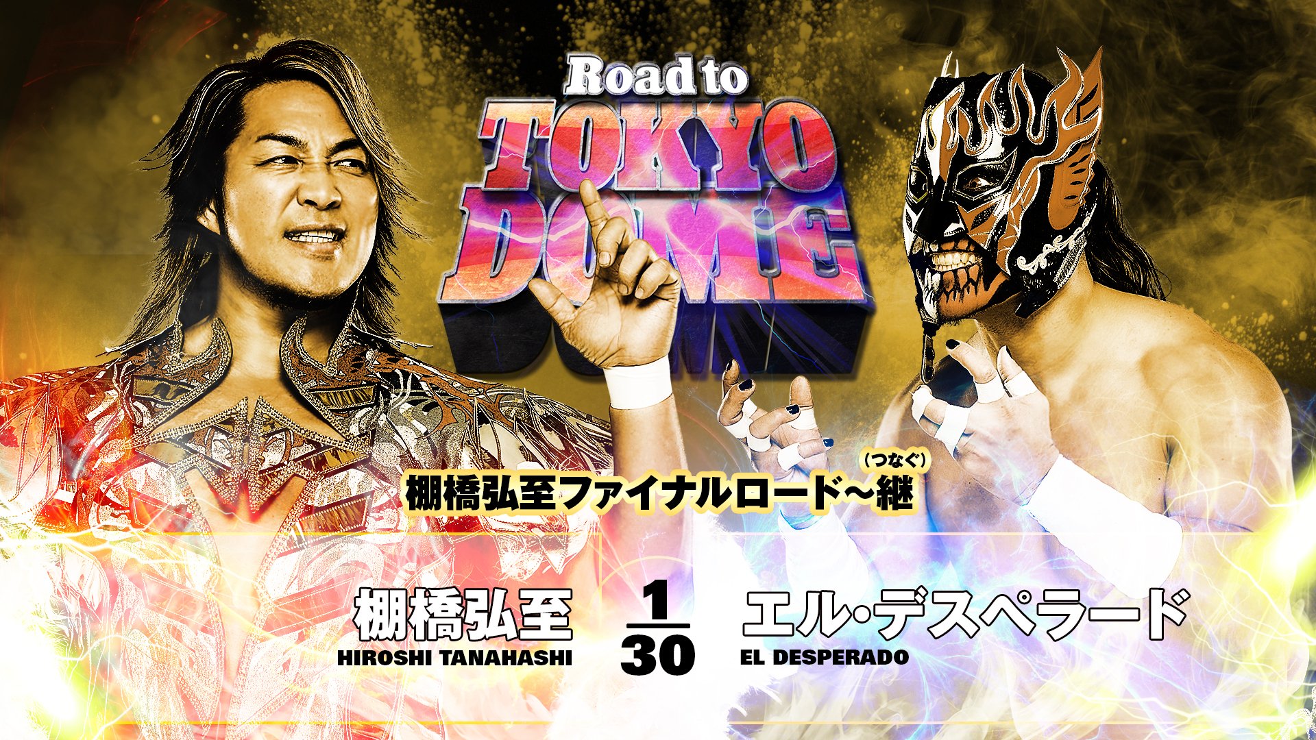 NJPW Road to Tokyo Dome results Tanahashi vs. Desperado - F4W/WON