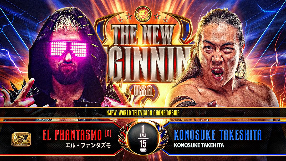 First match announced for NJPW The New Beginning USA