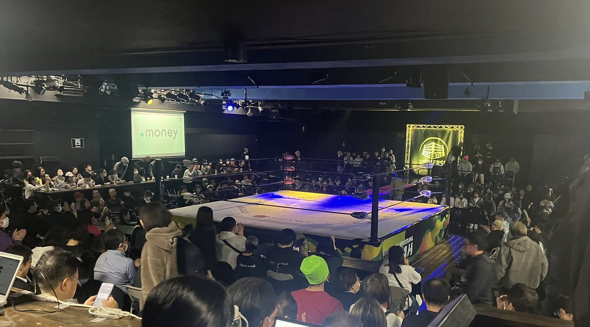 Japanese wrestling venue announces impending closure