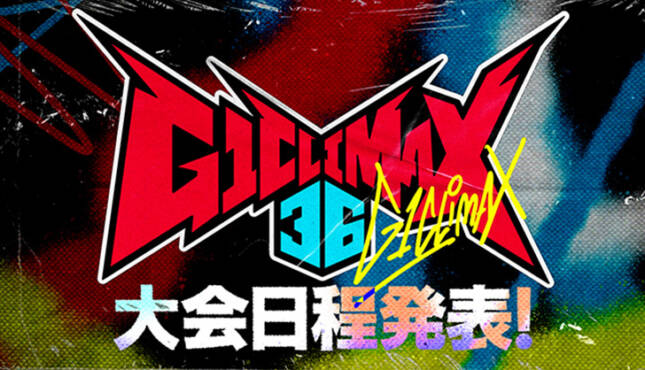G1 Climax 36 logo