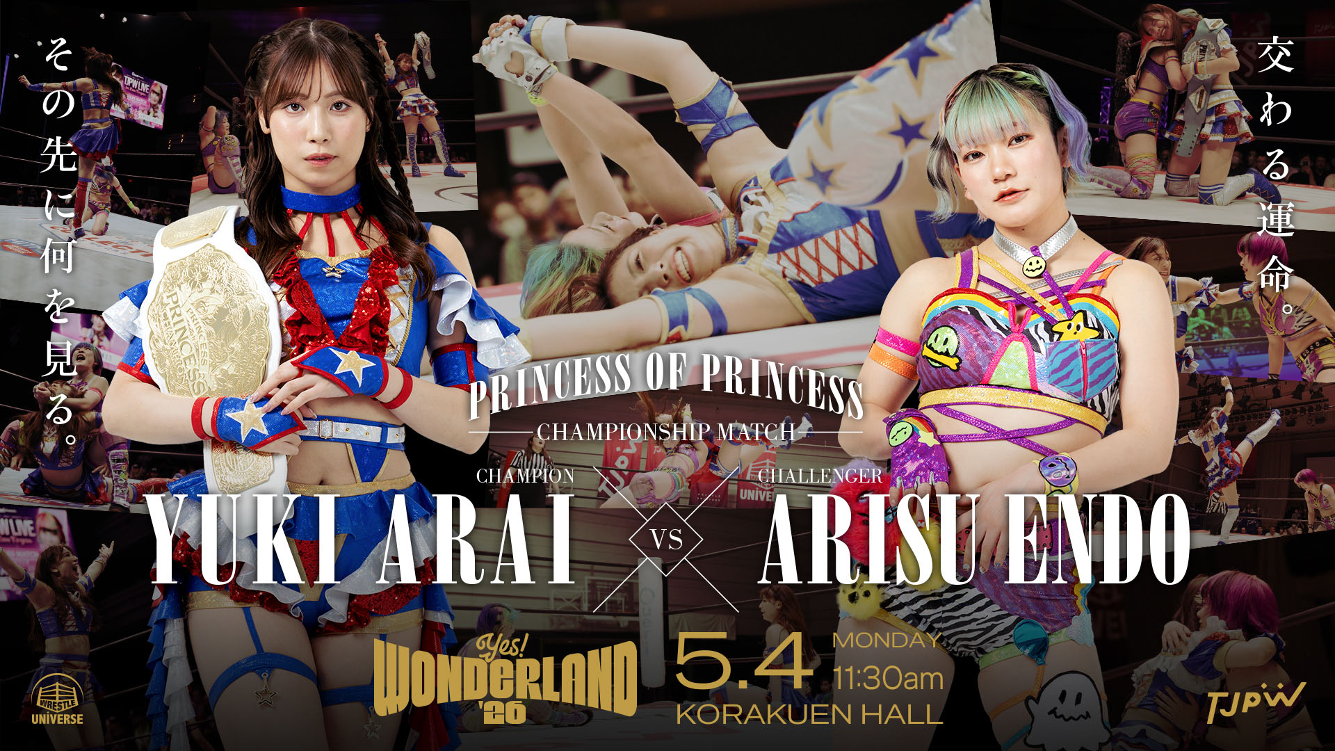 TJPW Yes Wonderland 2026 Results