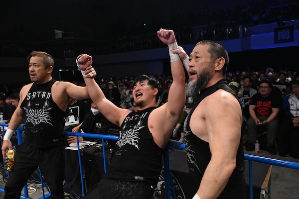 House of Torture njpw1972.com
