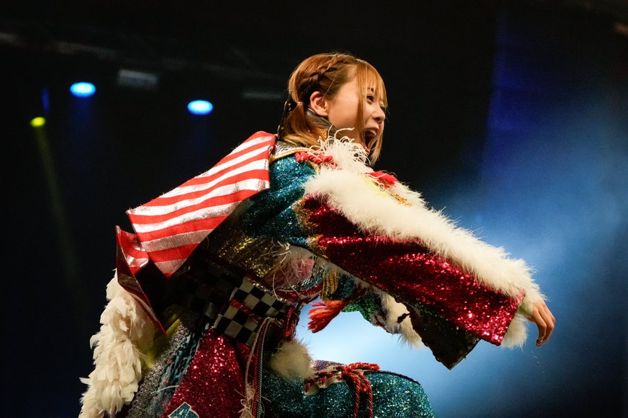 Mayu Iwatani
