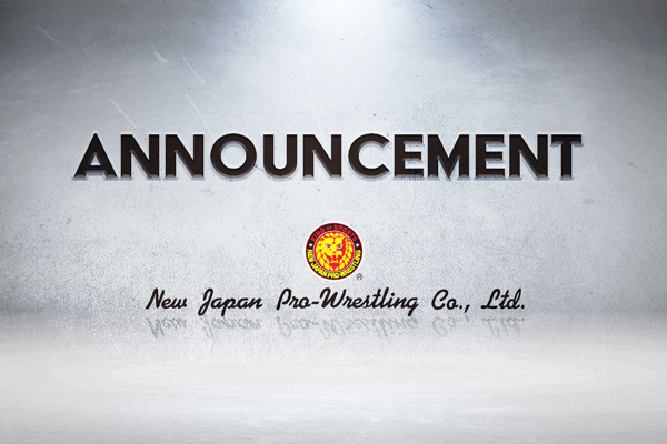 NJPW announcement