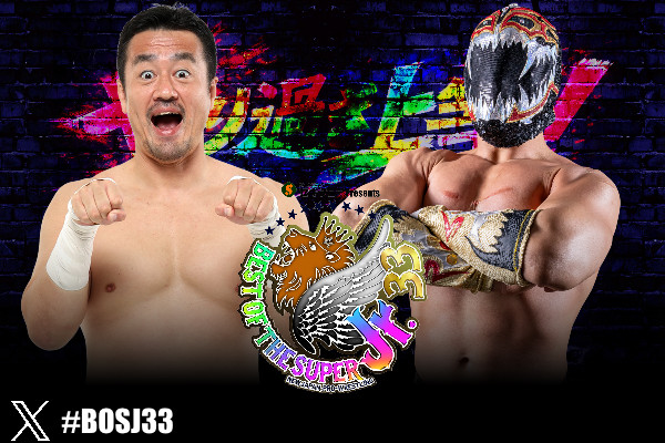 Titan vs. Ryusuke Taguchi NJPW BOSJ