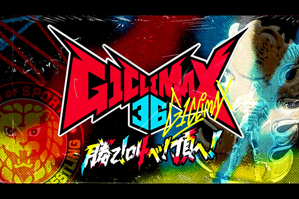 NJPW G1 Climax 36 logo