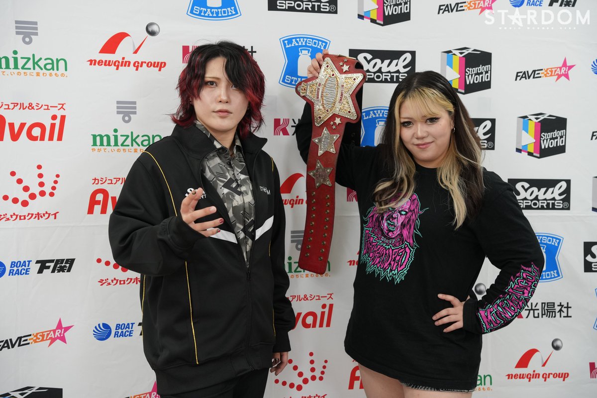 Stardom Utami Hayashishita