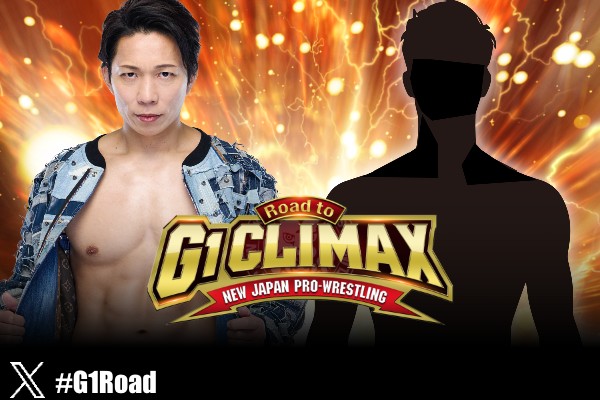 New NJPW junior heavyweight champion set for first title defense
