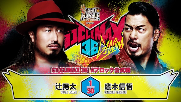 NJPW G1 Climax night six results, updated standings