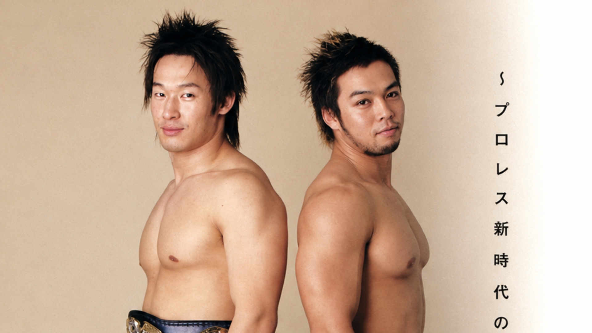 KENTA Naomichi Marufuji Pro Wrestling NOAH 2003