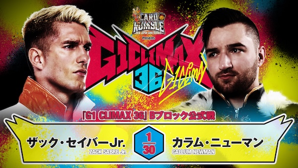 NJPW G1 Climax night five results, updated standings