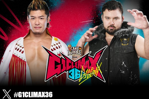 NJPW Yuya Uemura vs. Aaron Wolf