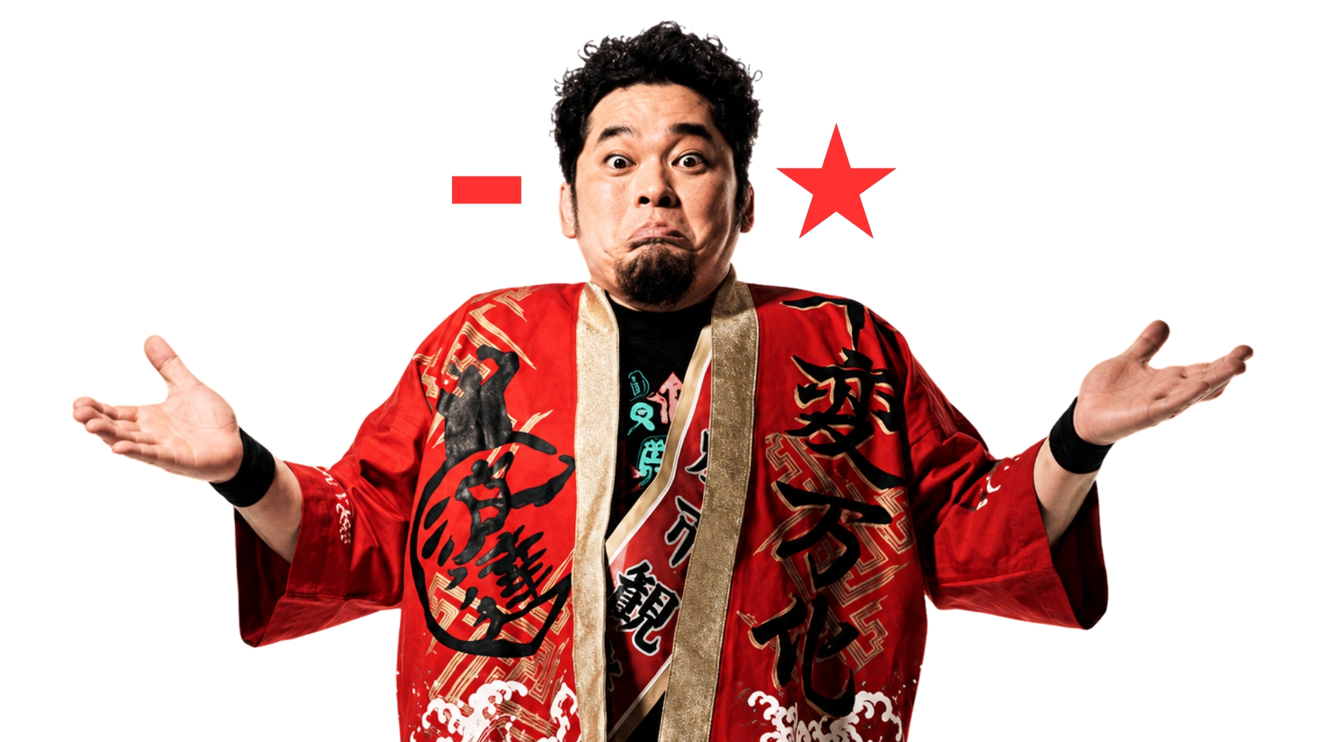 Toru Yano Negative 1 Star G1 Climax NJPW